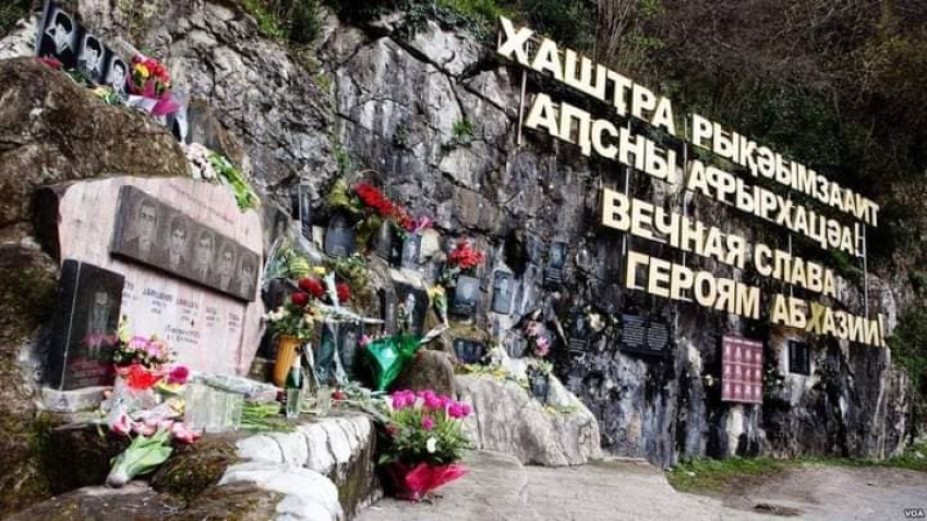 14 августа в истории Абхазии трагическая дата