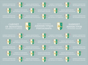 СООБЩЕНИЕ ПРЕСС-СЛУЖБЫ КАБИНЕТА МИНИСТРОВ РЕСПУБЛИКИ АБХАЗИЯ