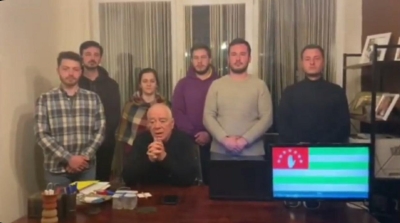 Поздравление от абхазской диаспоры в связи с 29 годовщиной основания Государственного комитета Республики Абхазия по репатриации