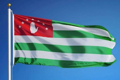 JULY 23 ABKHAZIA STATE FLAG DAY
