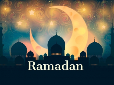 Праздник Рамадан
