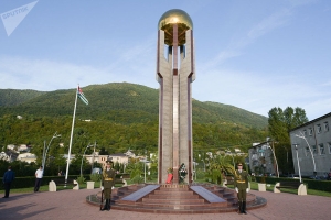 October 6 - the day of the liberation of the city of Gagra