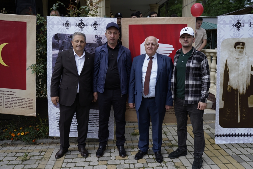 CULTURAL AND SPORTS FESTİVAL &quot;ABAZA&quot;