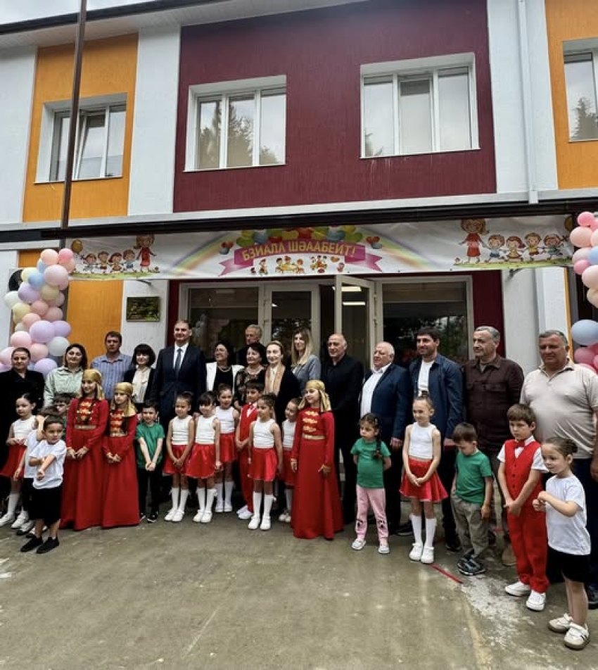3 рашәарамза , Гәылрыҧшь араион Дранда ақыҭан Аҧсадгьыл ахь ахынҳәразы аҳәынҭқарратә еилакы ацхыраарала еиҭарҿыцын ахәыәҷбаҳча "Ҟәараса".