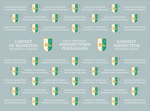 REPORT OF THE PRESS SERVICE OF THE CABINET OF MINISTERS OF THE REPUBLIC OF ABKHAZIA