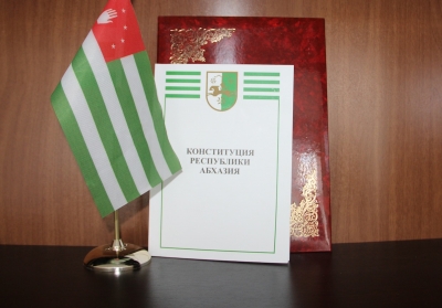 CONSTITUTION DAY IS CELEBRATED IN ABKHAZIA ON NOVEMBER 26